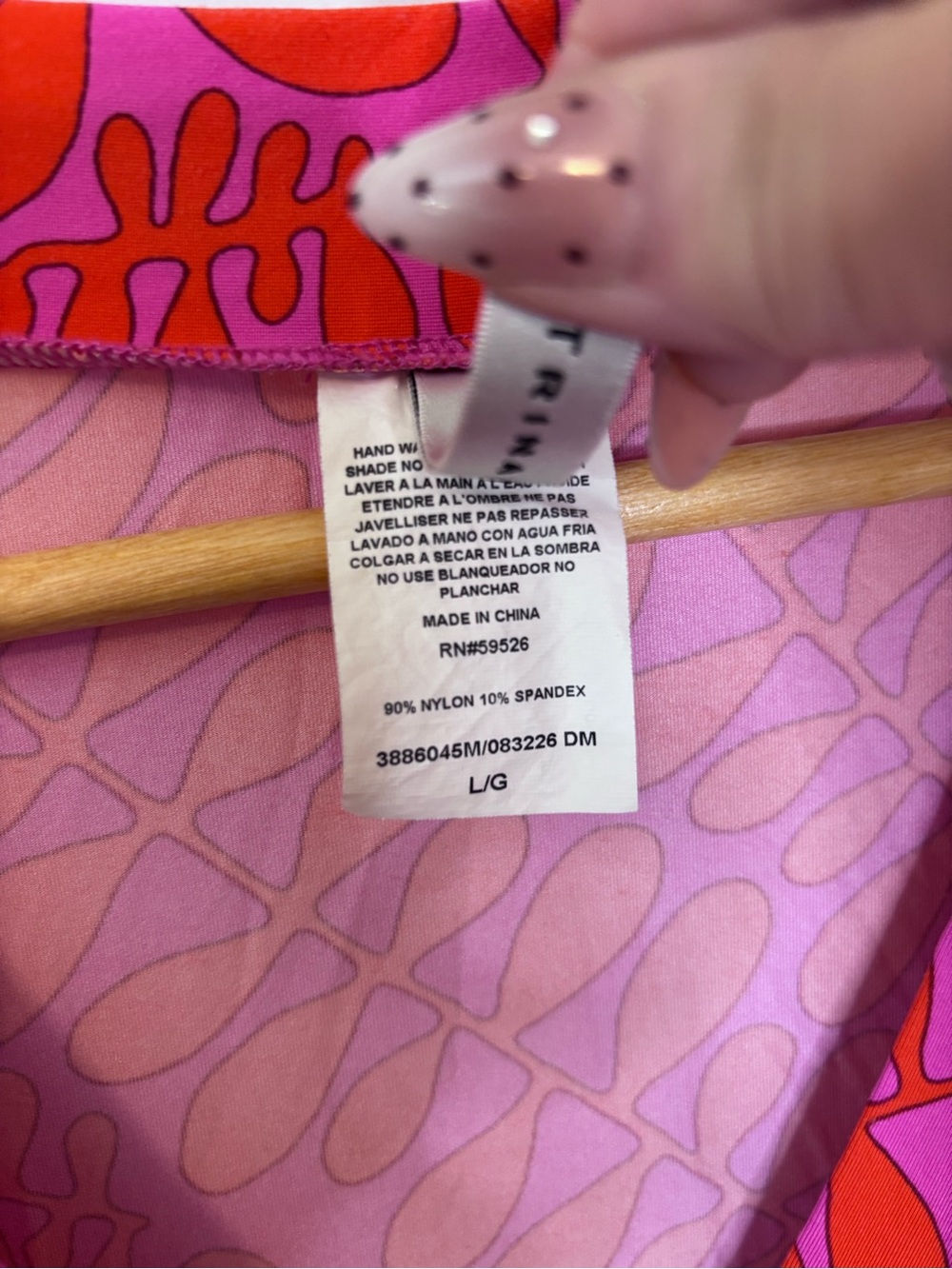 Trina Turk Trellis Pink and Coral Printed V Neck Swim Cover Up Dress - Picture 7 of 9